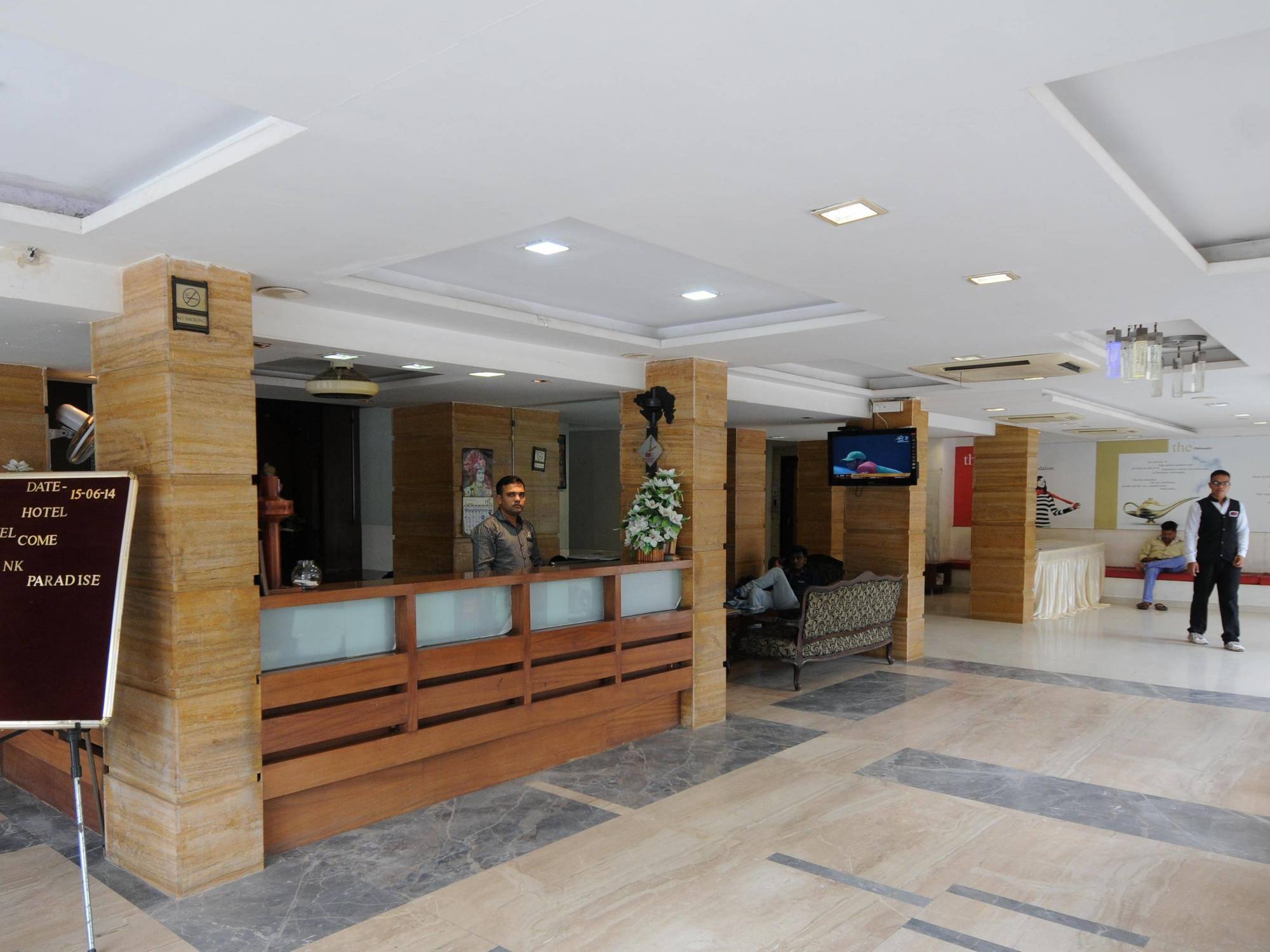 Neelkanth Paradise Hotel Ahmedabad Exterior photo